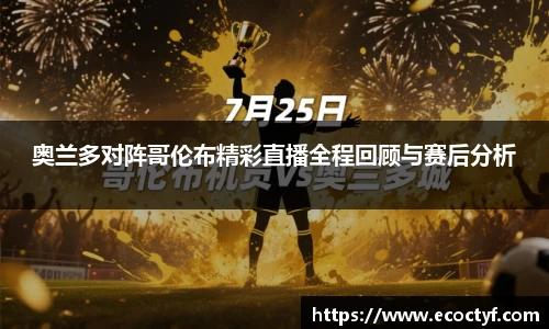 半岛bob·官方网站