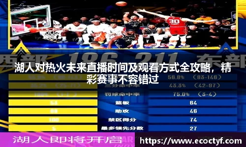 半岛·BOB官方网站