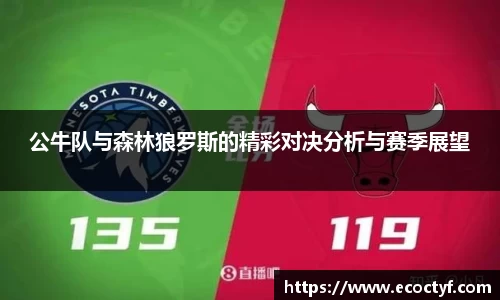 BoB半岛·体育中国官方网站