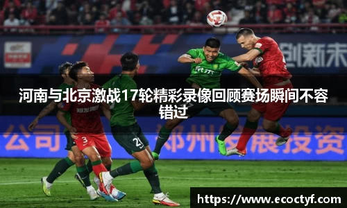 半岛bob·官方网站
