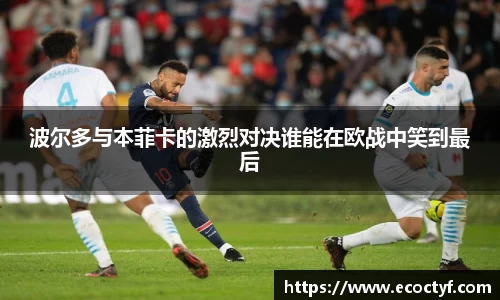 半岛bob·官方