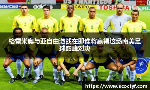 半岛·BOB官方网站