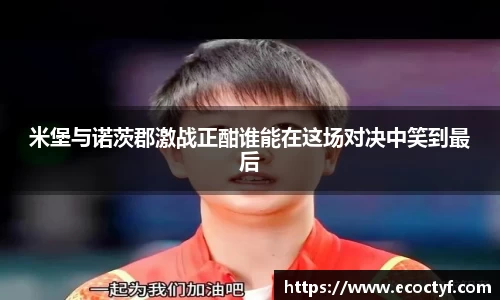 BoB半岛·体育中国官方网站
