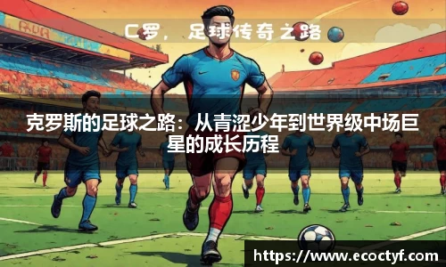 半岛bob·官方