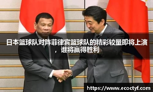 半岛·BOB官方网站