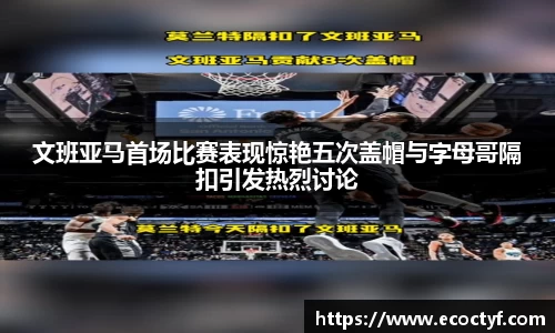 BoB半岛·体育中国官方网站