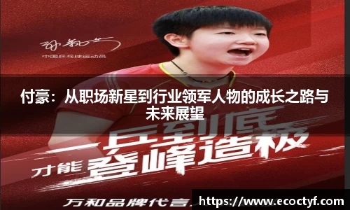 半岛bob·官方网站