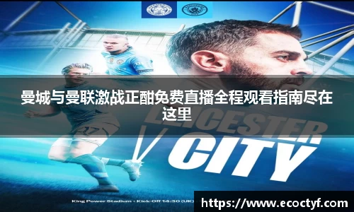 半岛bob·官方网站