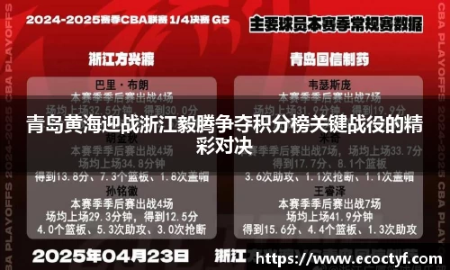 半岛·BOB官方网站
