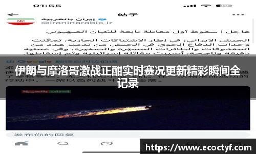 半岛·BOB官方网站