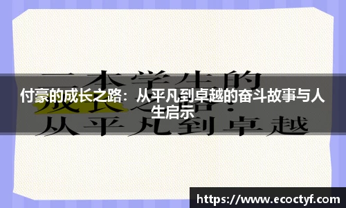 半岛·BOB官方网站