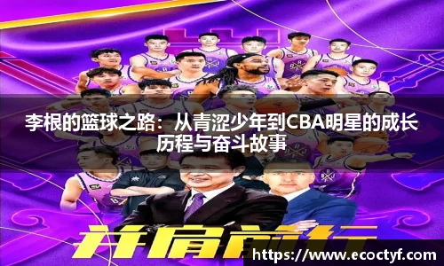 半岛bob·官方网站