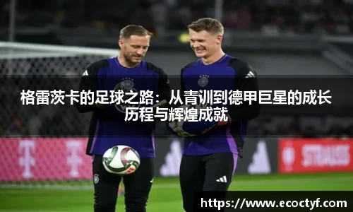 半岛bob·官方网站