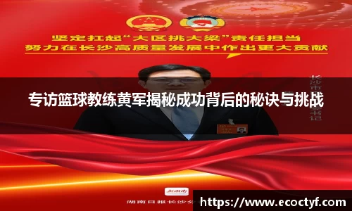 BoB半岛·体育中国官方网站