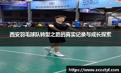 半岛·BOB官方网站
