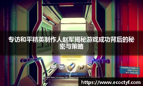 半岛·BOB官方网站