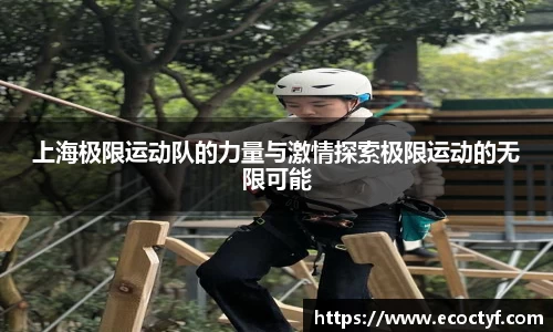 半岛bob·官方