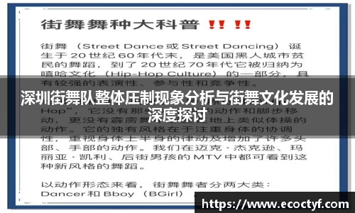 BoB半岛·体育中国官方网站