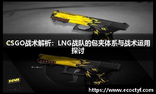 半岛bob·官方