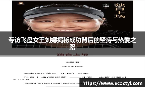 BoB半岛·体育中国官方网站