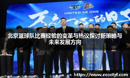 半岛·BOB官方网站