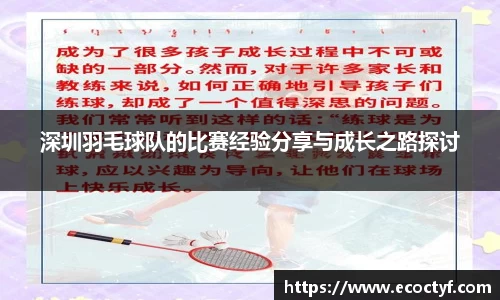 半岛·BOB官方网站