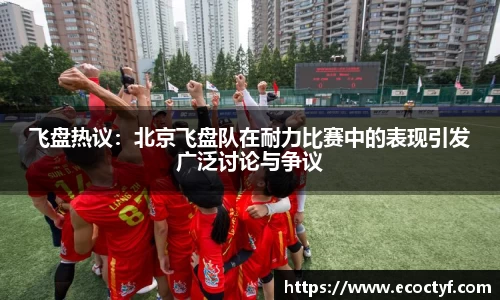 BoB半岛·体育中国官方网站
