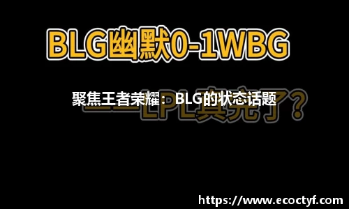 BoB半岛·体育中国官方网站