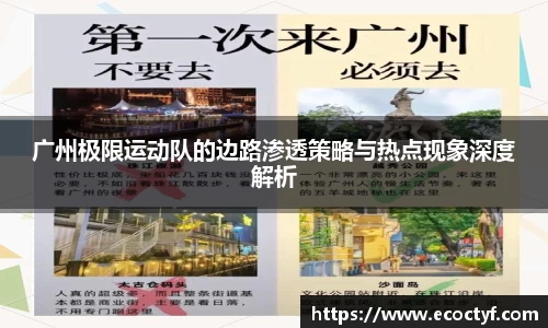 半岛bob·官方网站