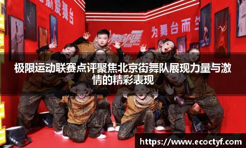 半岛·BOB官方网站